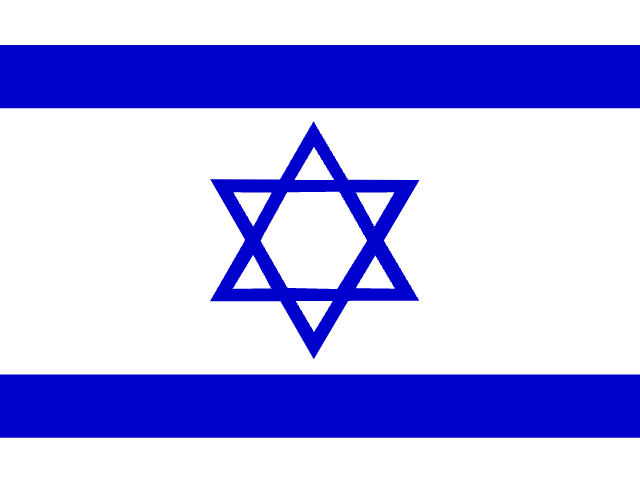 Israel Site