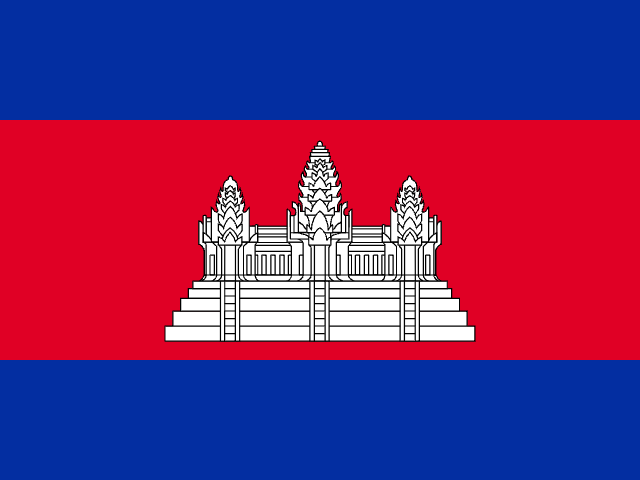 Cambodia Site
