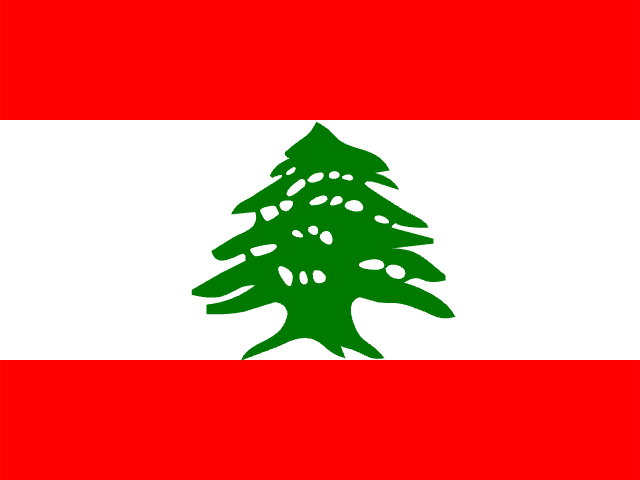 Lebanon Site