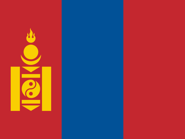 Mongolia Site