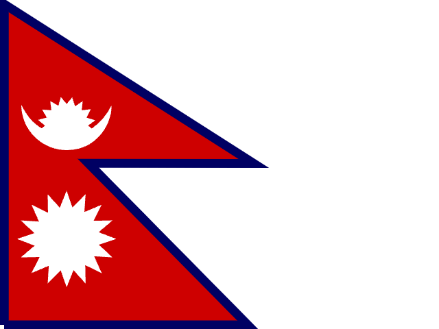 Nepal Site
