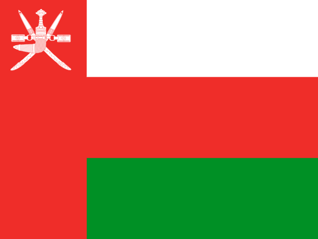 Oman Site