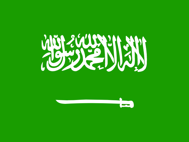 Saudi Arabia Site