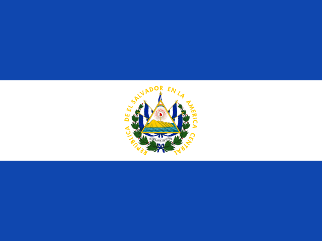 El Salvador Site