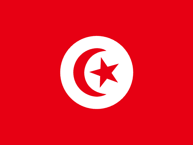 Tunisia Site