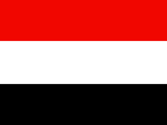 Yemen Site